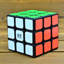 Qiyi third-order Rubiks Cube 3-level smooth sticker beginner Elementary School toy gift