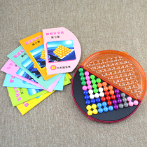 Wisdom Pyramid Intelligence Magic Beads Children Adult Development Intelligence Toy Game 7 Books 638 Questions 6 Years Old