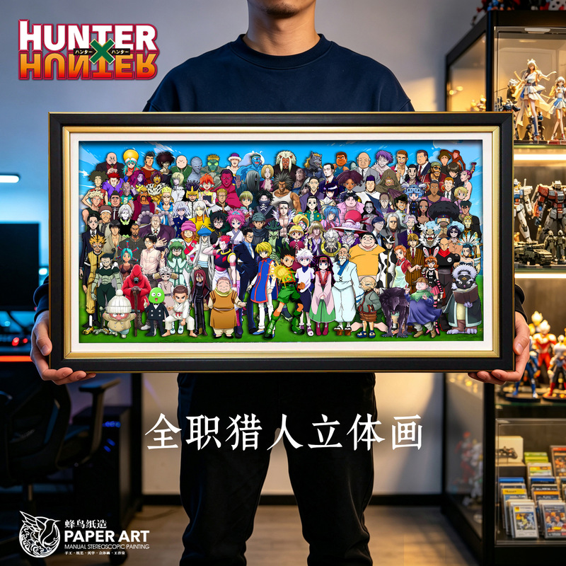 Full-Time Hunter Staff 3D Figure Kyojuro Rengoku Anime Merchandise Family Portrait Decoration Hanging Picture Figurine Gift