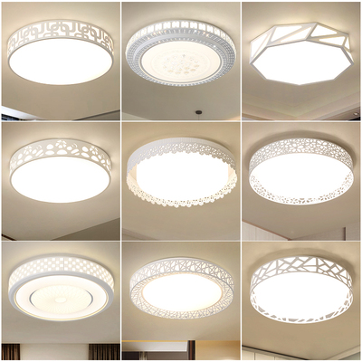 温馨卧室灯led吸顶灯客厅灯简约