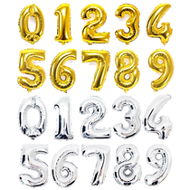 Golden digital balloon childrens birthday party wedding wedding decoration balloon