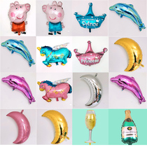 Large birthday aluminum film balloon Party party decoration decoration cartoon festival wedding wedding room mall balloon