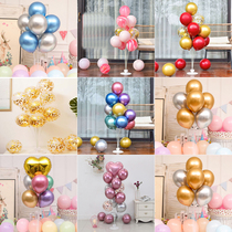 Balloon table stand ground floating bracket New year festival party decoration background layout rain balloon rack