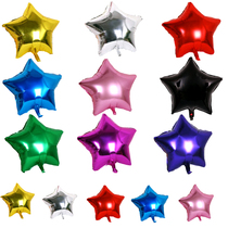 Five-pointed star aluminum balloon balloon childrens birthday party party wedding wedding room decoration background wall layout
