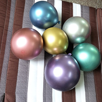 Metal Balloon Birthday Party festival party wedding room decoration wedding room decoration wedding stage scene layout thick latex