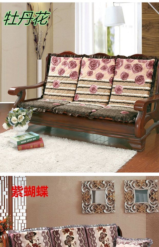 Ghế sofa gỗ đơn đệm không trơn trượt dày kết hợp đệm sofa gỗ gụ với đệm tựa lưng đệm đệm lót ghế tựa lưng