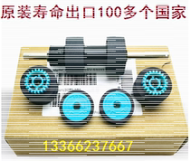 KV-SS033 Panasonic KV-S4065CL paper feed roller KV-S4065CW scanner pickup wheel KV-S4085WC