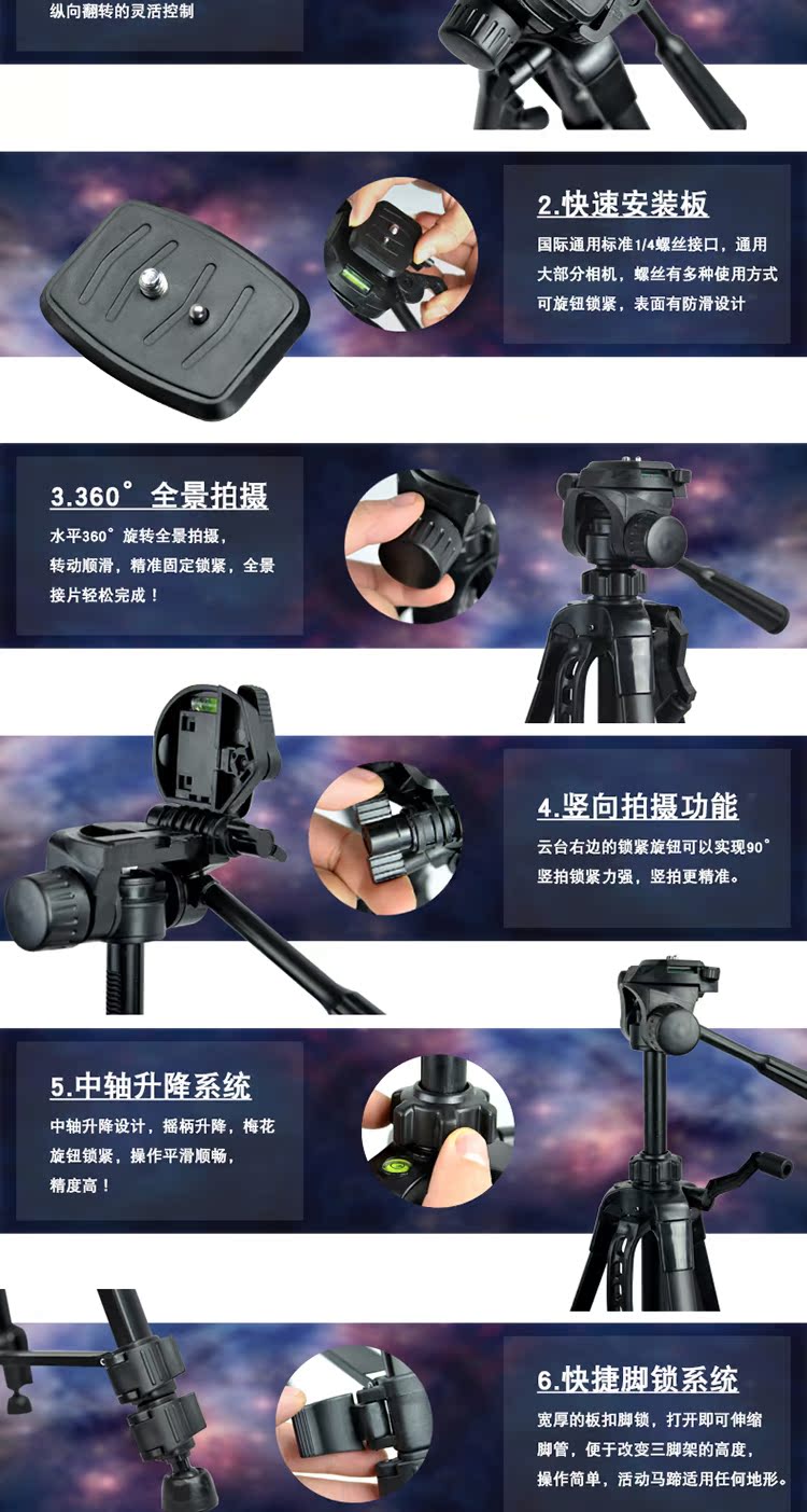SOMITA3520 SLR camera chân máy đơn vi camera chân máy ảnh du lịch cầm tay đứng ngoài trời giữ điện thoại trực tiếp Sony Canon Nikon máy ảnh chân máy ánh sáng ban đêm đánh cá chân - Phụ kiện máy ảnh DSLR / đơn chân đỡ điện thoại quay phim
