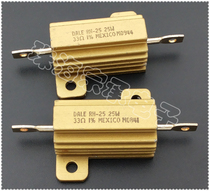 Imported Mexico 33R 25W DALE RH-25 33 Ohm aluminum case wire wound resistance VISHAY 33 Ω