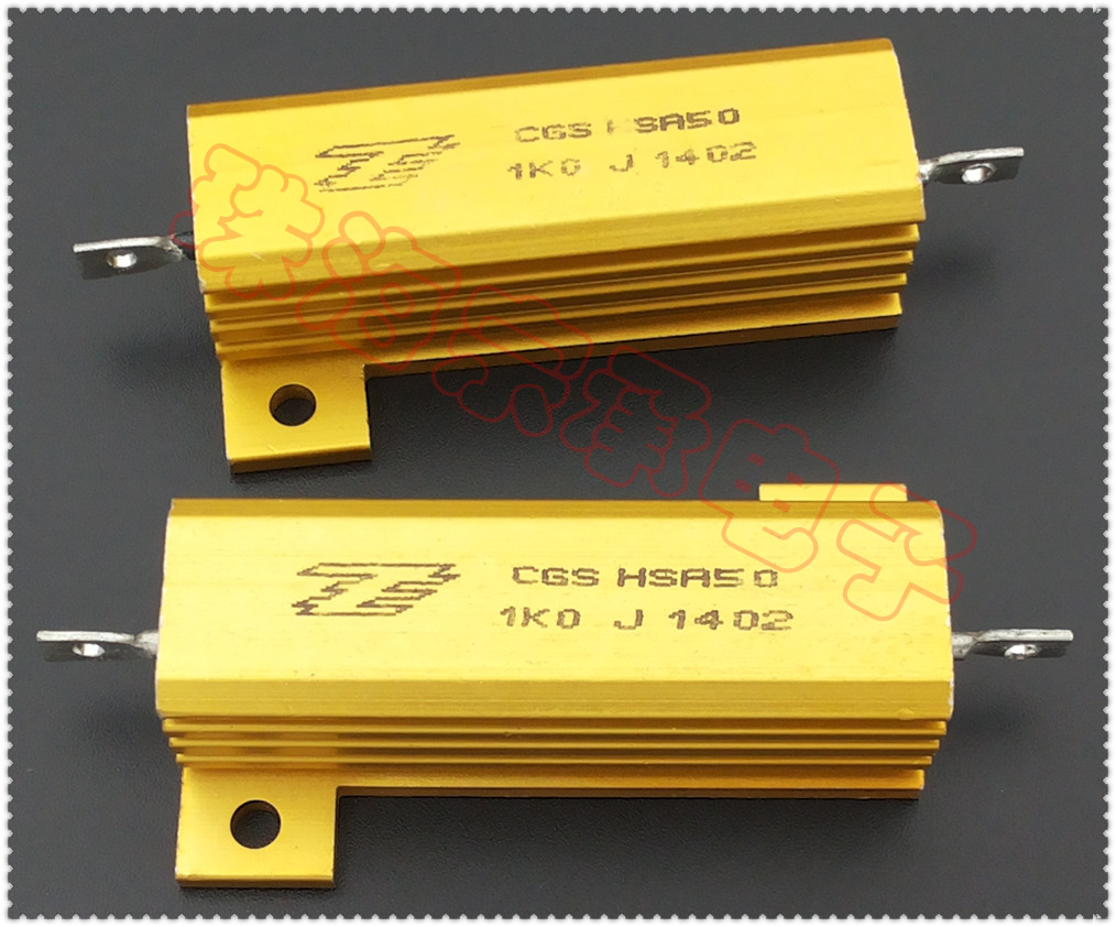 Import India 1K 50W CGS HSA50 aluminum shell line around resistance TE 1K0