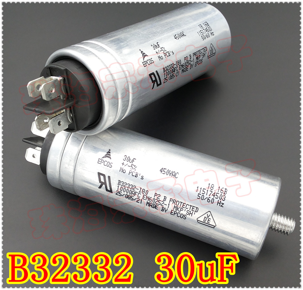 Imported India 30uF 450VAC EPCOS motor running start capacitor B32332 EPCOS