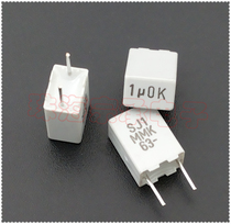 Import Finland 1uF 63V evox MMK5 1u0 thin-film capacitor 105 p5