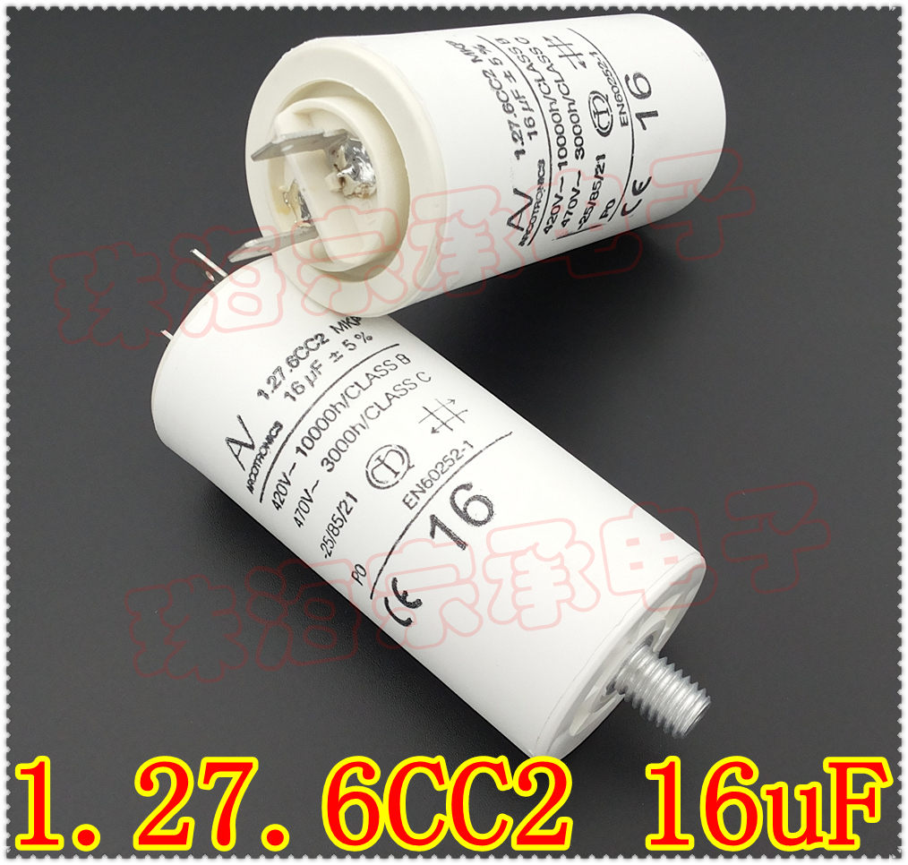 Arcotronics 1 27 6cc2 mkp Arcotronics 1 27 6cc2 mkp