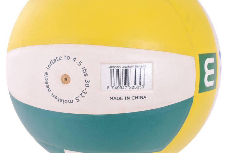 Ballon de volley-ball - Ref 2013744 Image 9