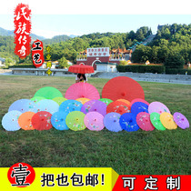 Dance umbrella Dance umbrella Craft umbrella Large performance props Oil paper umbrella Decorative umbrella Classical flower umbrella Silk umbrella