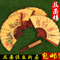 One foot silk cloth silk fan fan folding fan gift Chinese style ancient style male fan 10 inch fan wholesale custom