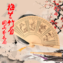 Fan folding fan Agarwood fan Incense wood fan High-grade Burmese wood sandalwood fan craft fan wholesale with wooden box fan box