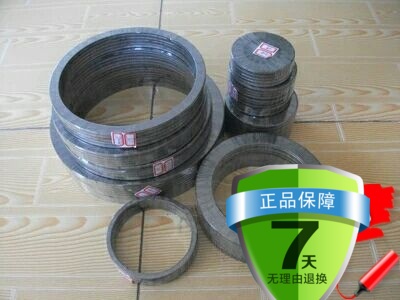 Metal new water gun rubber ring wound gasket high temperature flange seal graphite gasket DN22405065800125