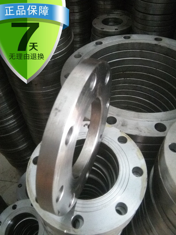 Flat welding flange piece butt welding steel plate carbon steel flange cast iron forged welding flange 10kgdn5080100150