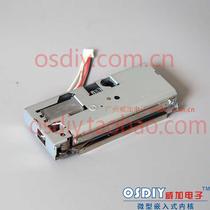 Upgrade the complete cutter with motor drive part-Epson T532AP T532AF cutter assembly brand new