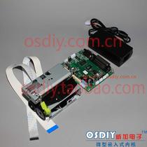 Wiga-EPSON M-T532AP M-T532AF bank queuing machine 80MM printing module number ticket machine