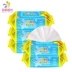 Khăn lau trẻ em Belle Sunshine Khăn lau giữ ẩm cho bé Khăn lau tay cho trẻ sơ sinh 80 Bơm * 5 gói có nắp giấy ướt mamamy Khăn ướt