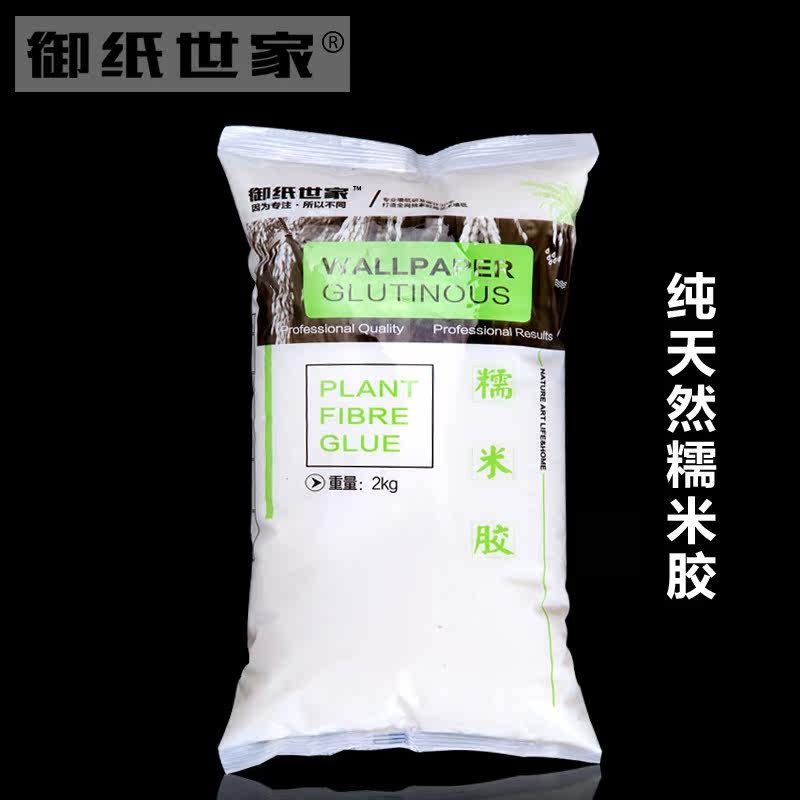 ��ֽ����ǽֽ����YZ_0001