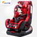 Seat Bebekasi xe an toàn trẻ em 0-6 năm bé cũ xe mới sinh ngồi ghế có thể điều chỉnh. 