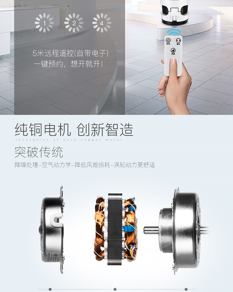 quạt tích điện xiaomi Kadiya quạt điện sàn nhà quạt máy tính để bàn Tmall Elf im lặng tuabin khí đối lưu quạt - Quạt điện quạt điện công nghiệp