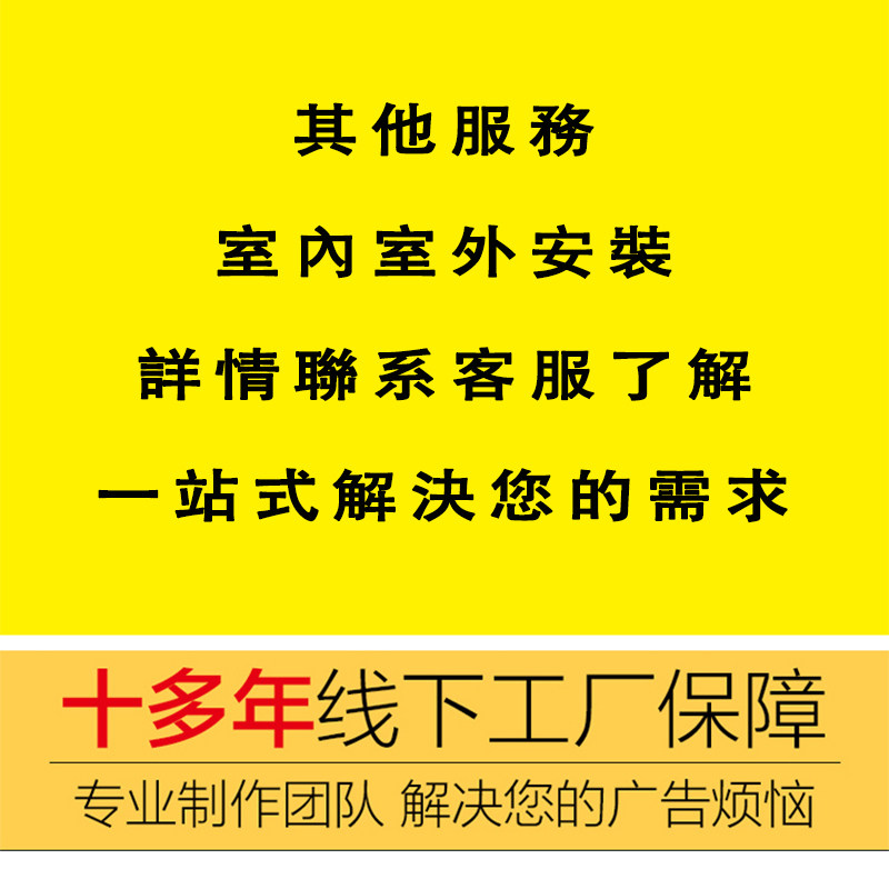 如何高效定制印刷宣传单和海报？了解最新设计与打印趋势