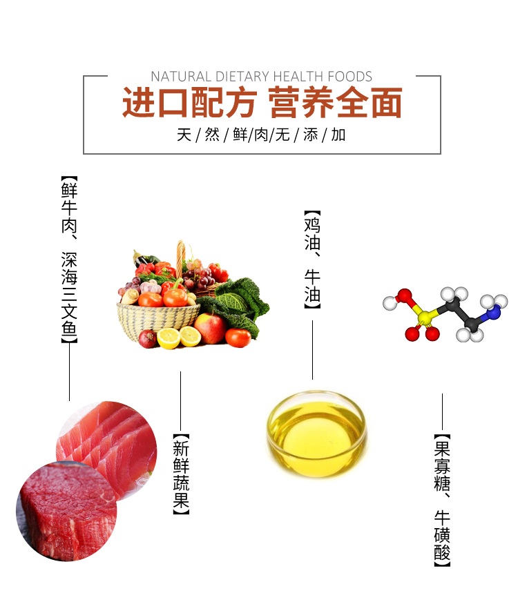 Thức ăn cho chó có hương vị thịt bò Teddy hơn gấu Bomei chó con chó nhỏ thức ăn cho chó trưởng thành đa năng 5 kg thịt tươi tự chế - Chó Staples thức ăn cho chó phốc