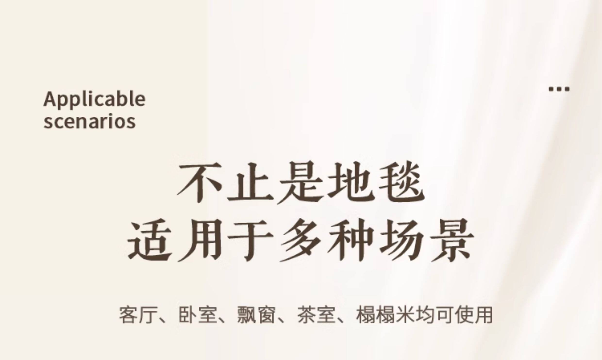ковер 剑麻地毯客厅茶室日式榻榻米茶几草编黄麻地垫卧室沙发大面积定制 Hung Lai