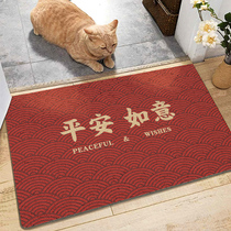Chinese doormat ground floor cushion in doormat door entry door starter home silk ring Safe door cushion red into the door rug