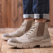 Winter Martin boots plus suede male boots Desert Boots High Helps Snowy Boots boots Korean version 100 hitch in short boots to help the tide