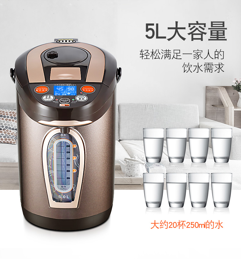 Bình điện Apaqi cách nhiệt tự động một ấm đun nước thông minh nhiệt độ ấm đun nước điện gia dụng công suất lớn - ấm đun nước điện bình siêu tốc sunhouse