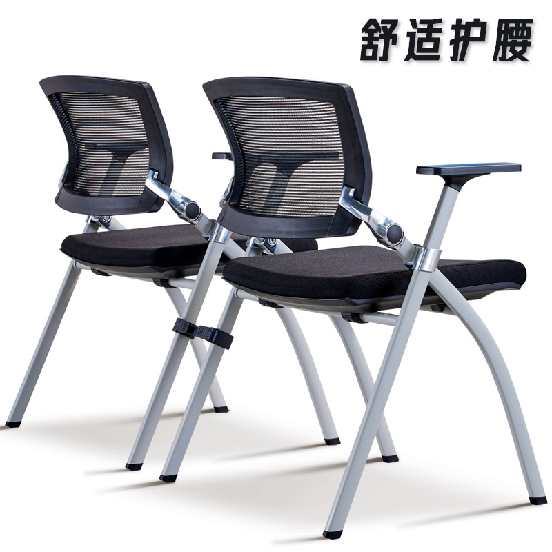 Training chair with tableboard one student meeting chair with writing board folding meeting body overboard news chair