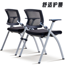 Training chair with table board integrated student conference chair with writing board folding meeting mechanism flap news chair