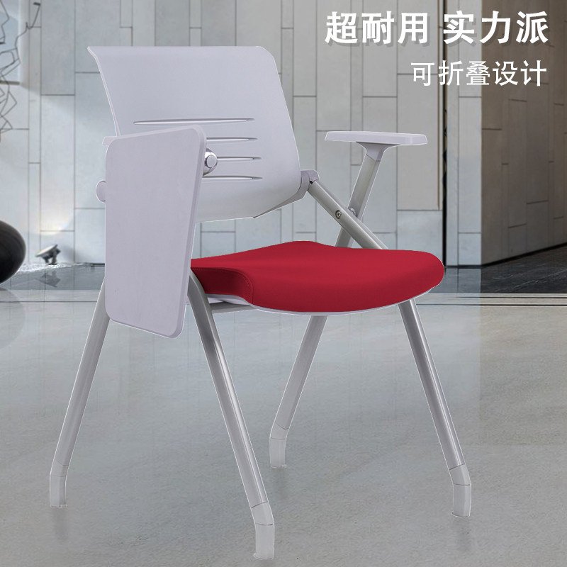 Folding training chair with tableboard meeting chair with writing board school student table and chair