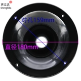 Профессиональный круглый мегафон с аксессуарами, 7 дюймов, 8 дюймов, 9 дюймов, 10 дюймов