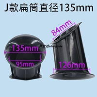 J-стиль песочные часы 135 мм внешний диаметр один