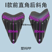 I стиль передний переулок сзади задний косо