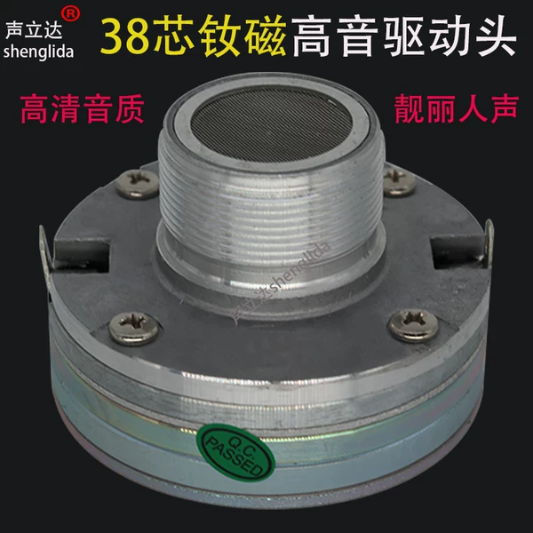 Товары от lv李良