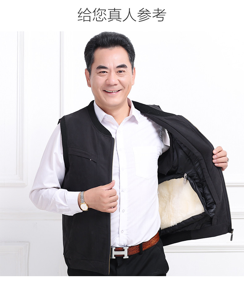 Áo len len ướp lạnh sớm cho nam trung niên mùa đông cộng với áo nhung cotton dày bằng da ông già da cừu áo lông vũ