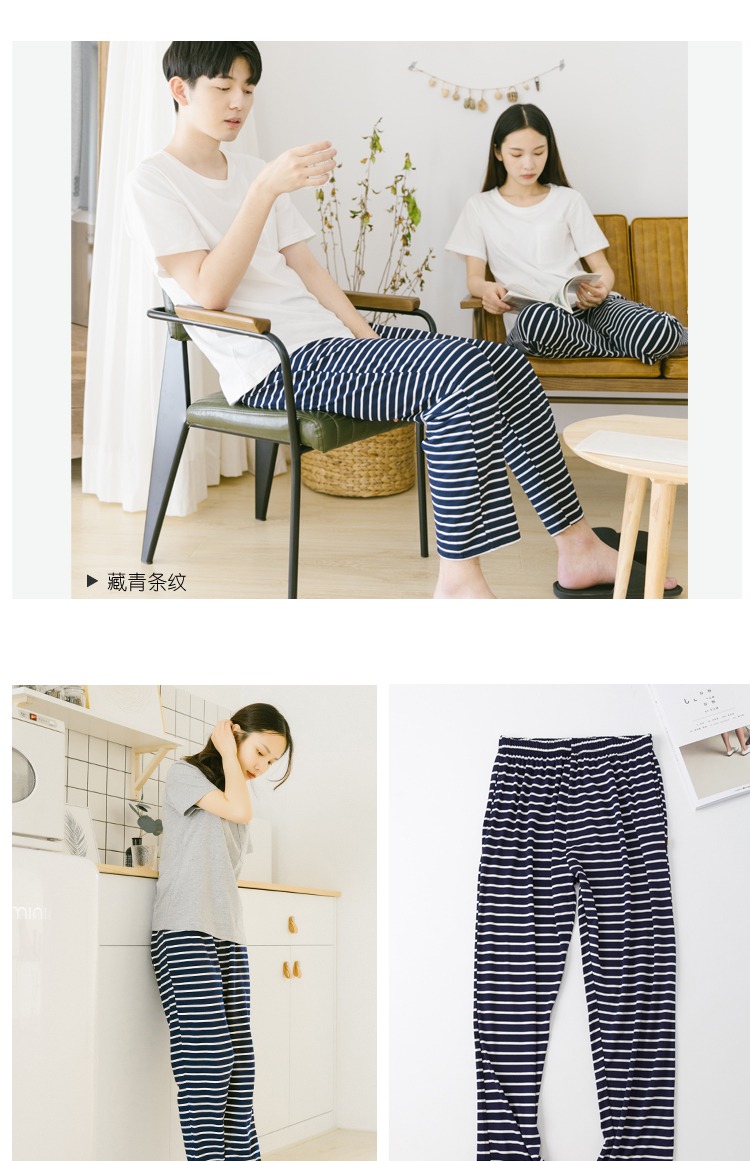 Quần pyjama nữ mùa thu đông hè quần cotton cotton nhà rộng quần nam nữ điều hòa không khí cỡ lớn cotton tháng có thể mặc quần bò nam