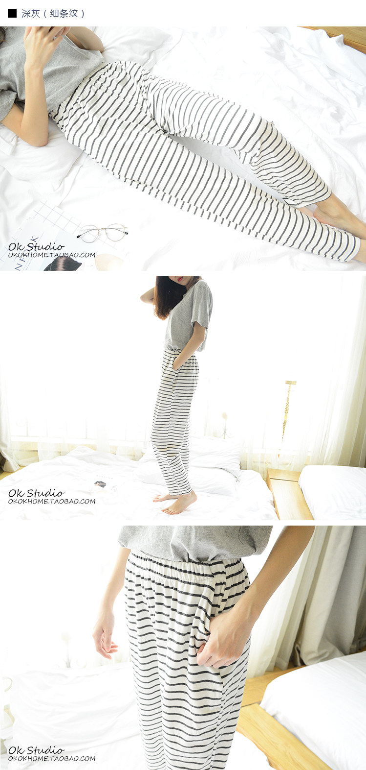Pyjama pour femme OTHER   en Coton - Ref 2987857 Image 13