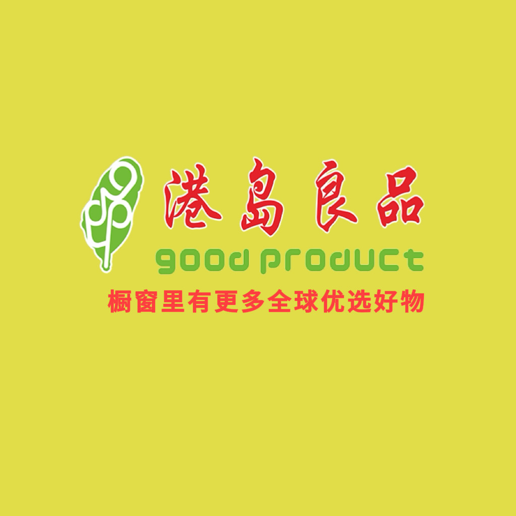 港岛良品全球零食优选店的LOGO