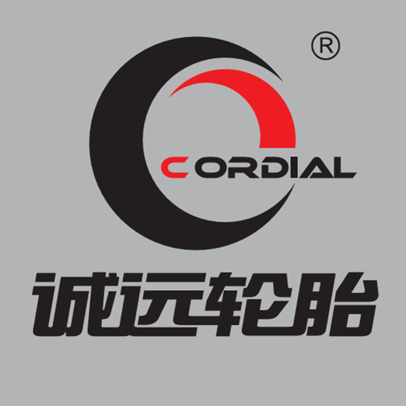 诚远轮胎