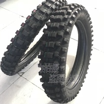 Wing Man NK150X1 off-road motorcycle tire rear 110 90-17 front 90 90-19 inner and outer tire big flower non-slip