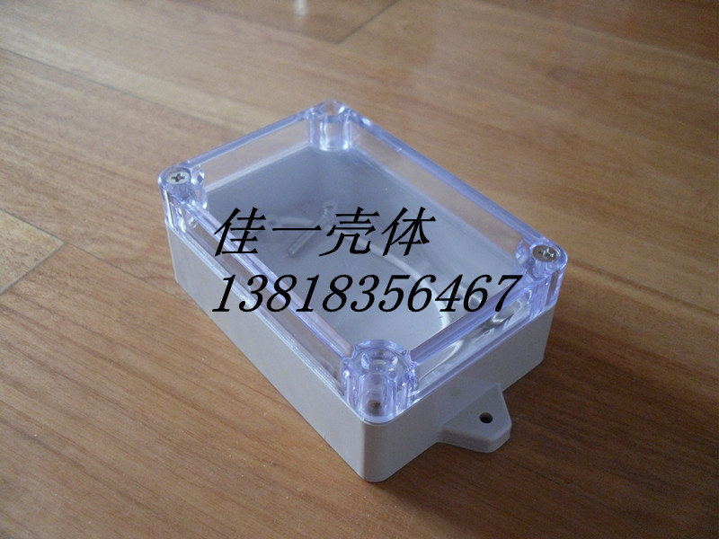 Plastic Waterproof Box Instrument Case Size:100*68*40mm with Fixed Ear (Small Ear)