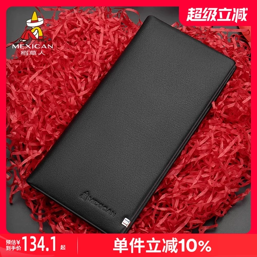 Мужской длинный ультратонкий кожаный бумажник, вместительный и большой картхолдер, кошелек, из натуральной кожи